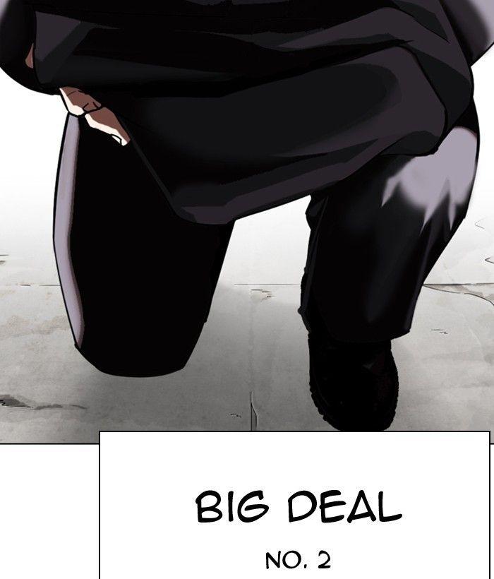 Lookism - Manhwa Chapter 301 - page 199