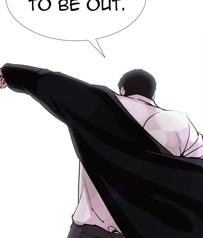 Lookism - Manhwa Chapter 301 - page 202