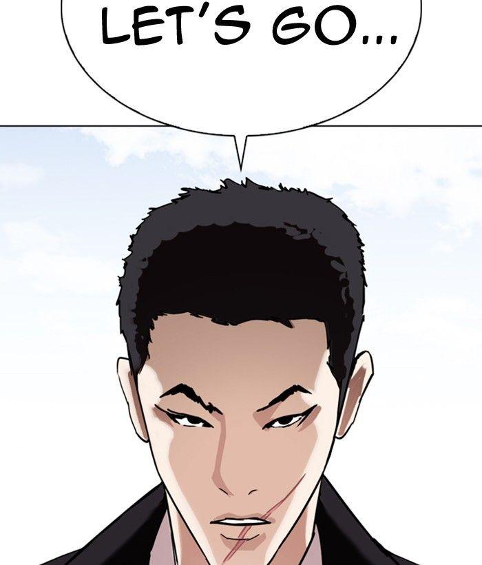 Lookism - Manhwa Chapter 301 - page 204