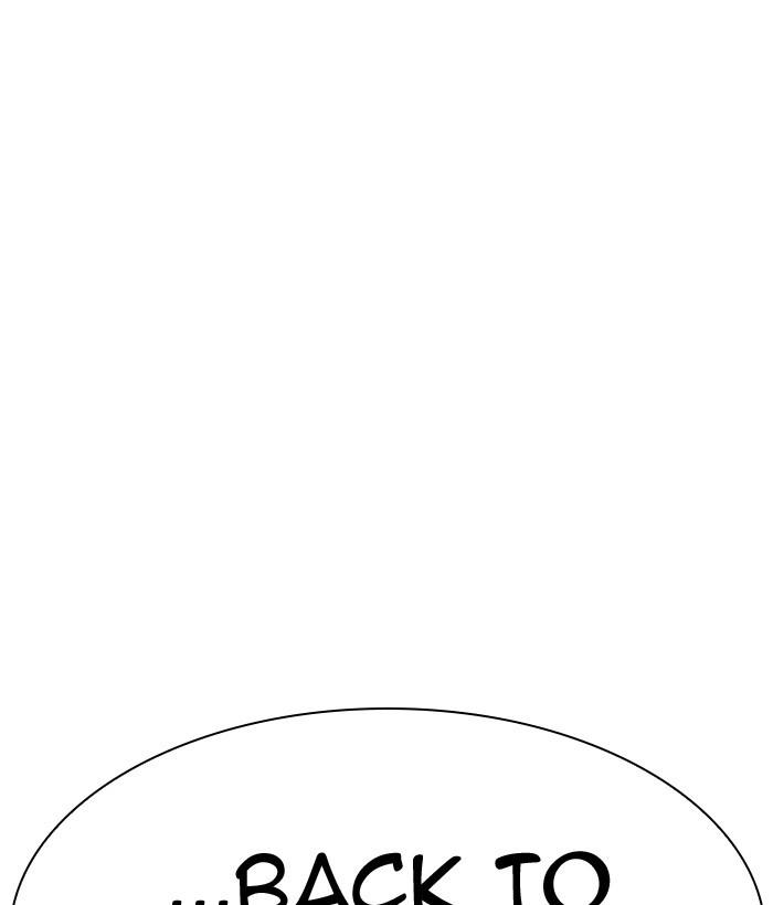 Lookism - Manhwa Chapter 301 - page 206