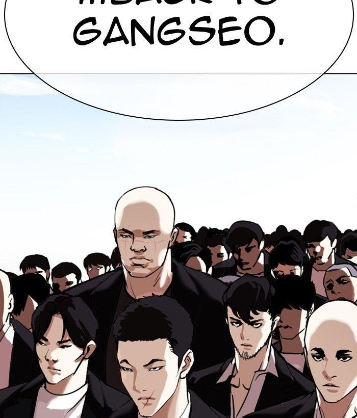 Lookism - Manhwa Chapter 301 - page 207