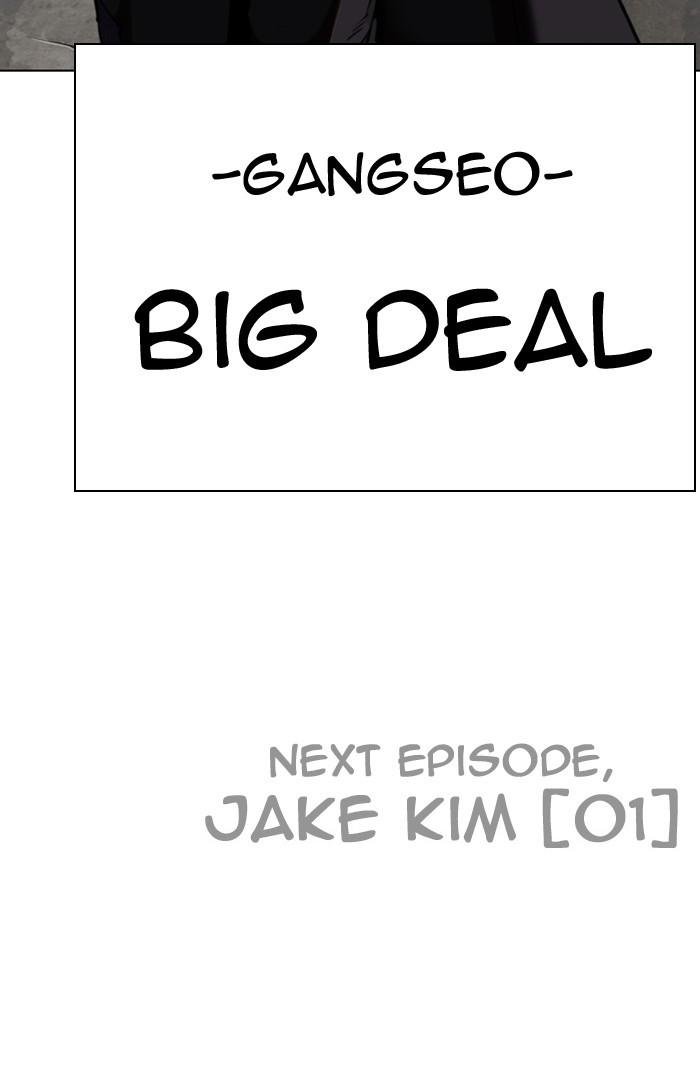 Lookism - Manhwa Chapter 301 - page 209