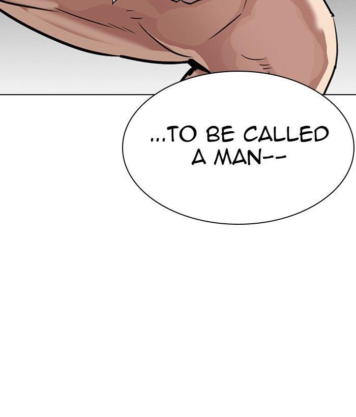 Lookism - Manhwa Chapter 301 - page 22