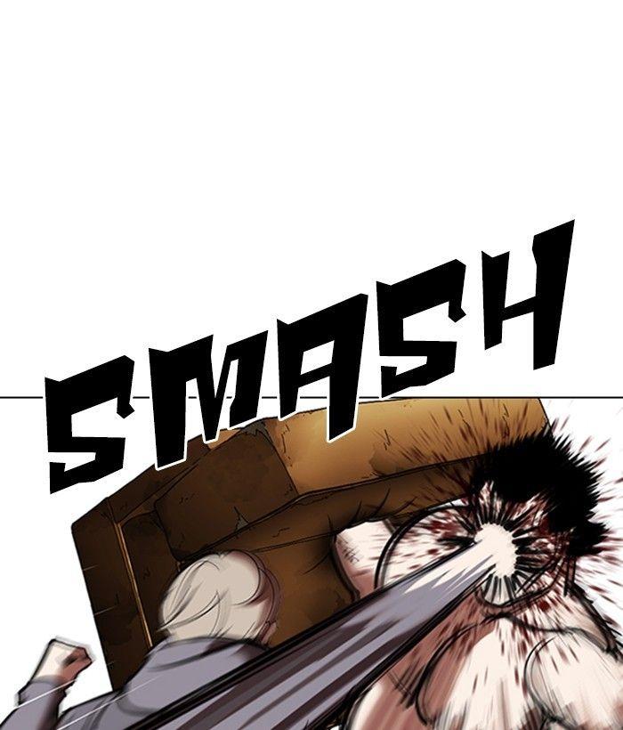 Lookism - Manhwa Chapter 301 - page 23