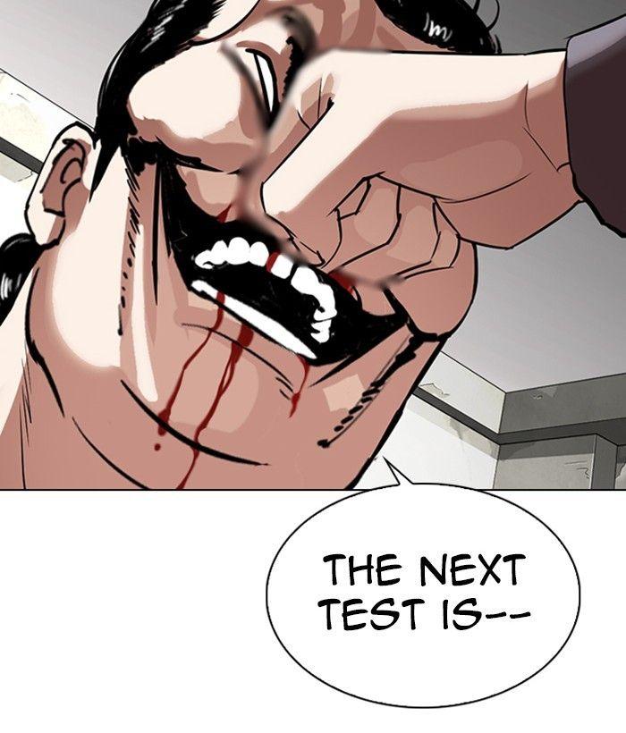 Lookism - Manhwa Chapter 301 - page 26