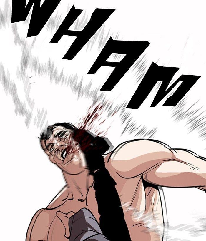 Lookism - Manhwa Chapter 301 - page 31