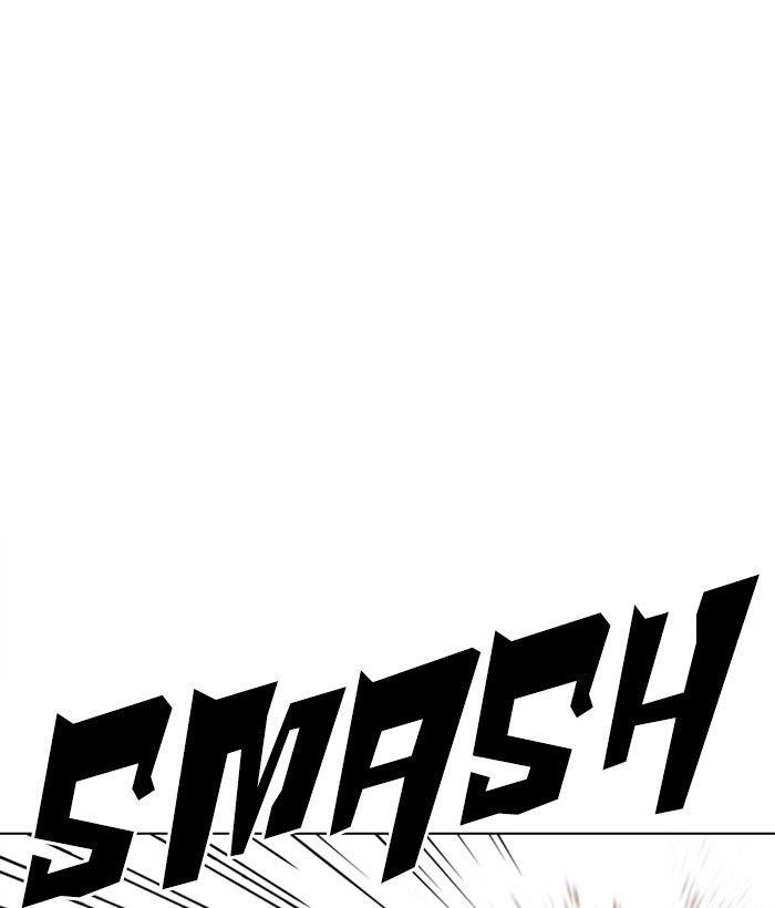 Lookism - Manhwa Chapter 301 - page 37