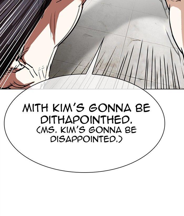 Lookism - Manhwa Chapter 301 - page 39