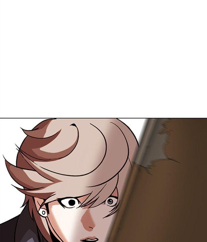 Lookism - Manhwa Chapter 301 - page 42