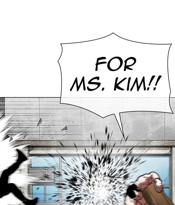 Lookism - Manhwa Chapter 301 - page 44