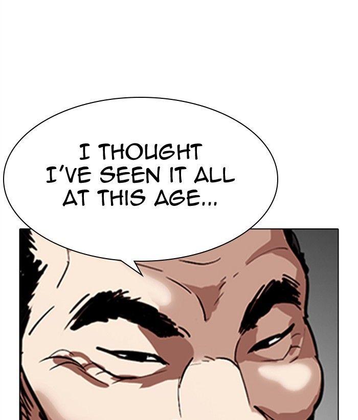 Lookism - Manhwa Chapter 301 - page 46