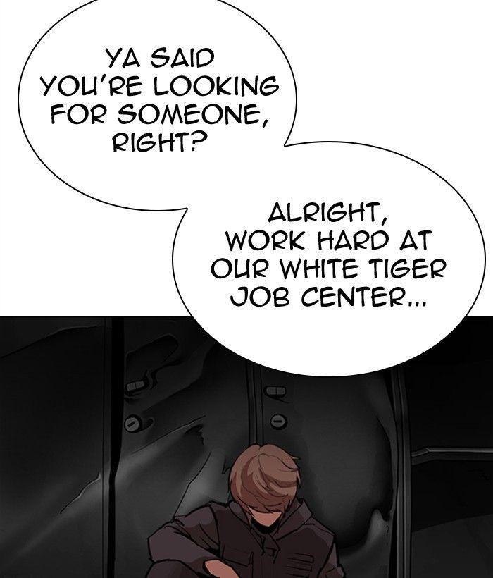 Lookism - Manhwa Chapter 301 - page 55