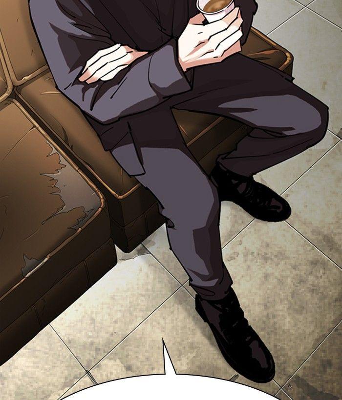 Lookism - Manhwa Chapter 301 - page 6