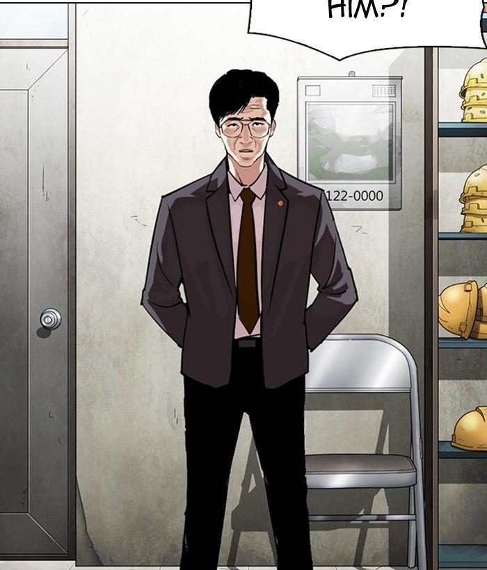 Lookism - Manhwa Chapter 301 - page 62