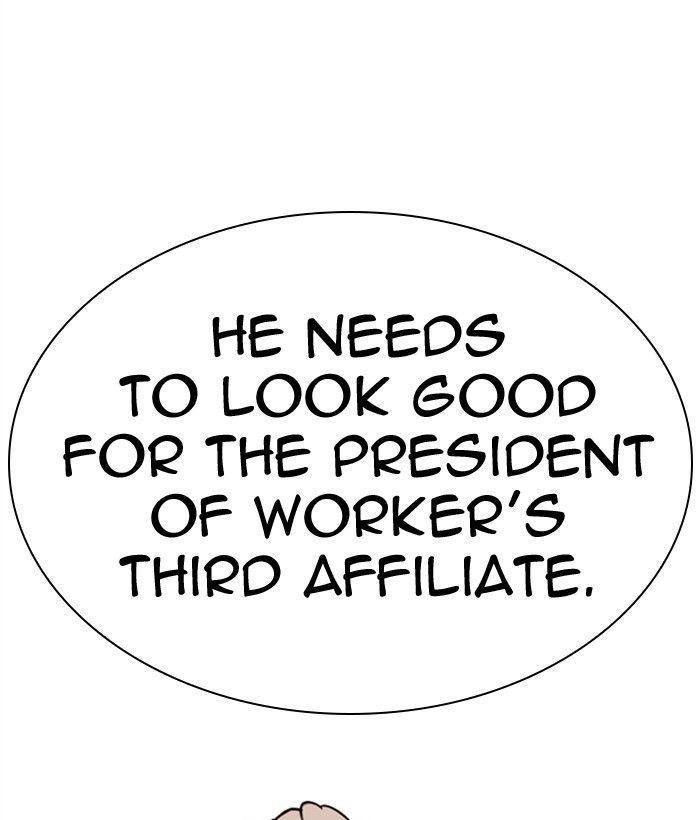 Lookism - Manhwa Chapter 301 - page 66