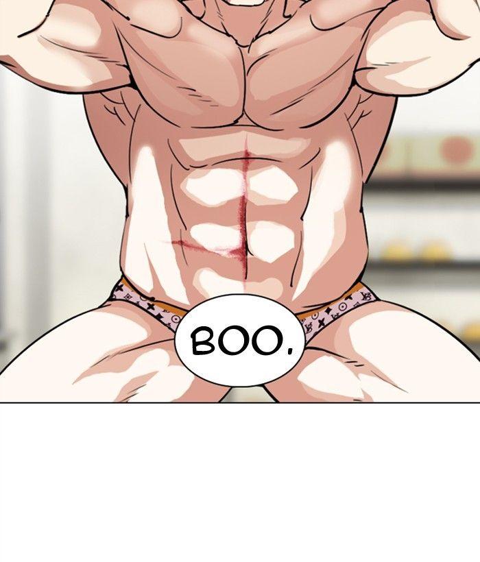 Lookism - Manhwa Chapter 301 - page 68