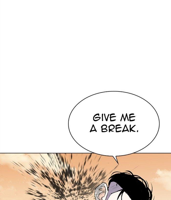 Lookism - Manhwa Chapter 301 - page 75