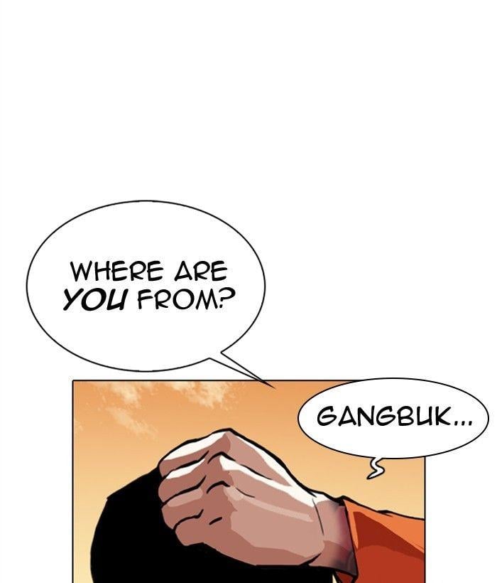 Lookism - Manhwa Chapter 301 - page 77