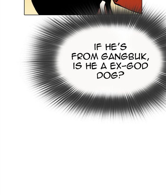 Lookism - Manhwa Chapter 301 - page 78