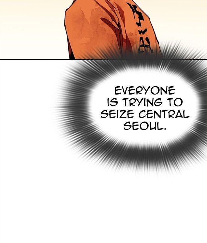 Lookism - Manhwa Chapter 301 - page 85
