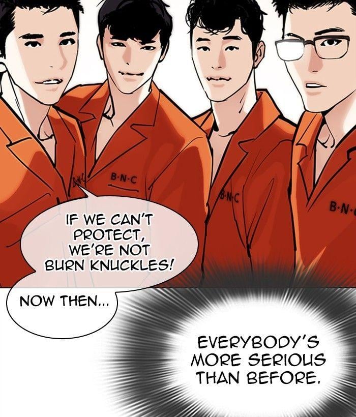 Lookism - Manhwa Chapter 301 - page 90