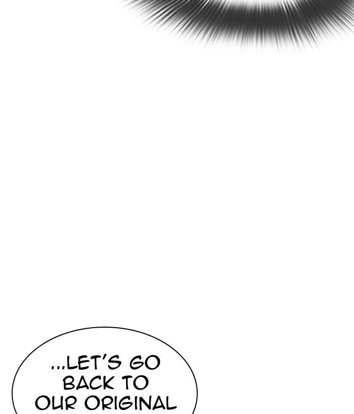 Lookism - Manhwa Chapter 301 - page 91