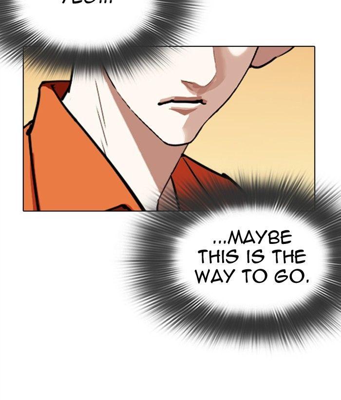 Lookism - Manhwa Chapter 301 - page 94