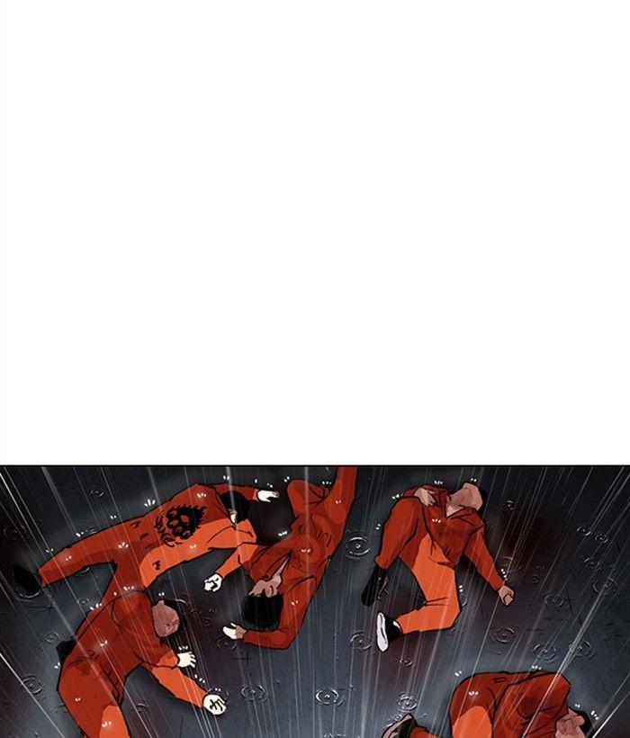 Lookism - Manhwa Chapter 301 - page 95