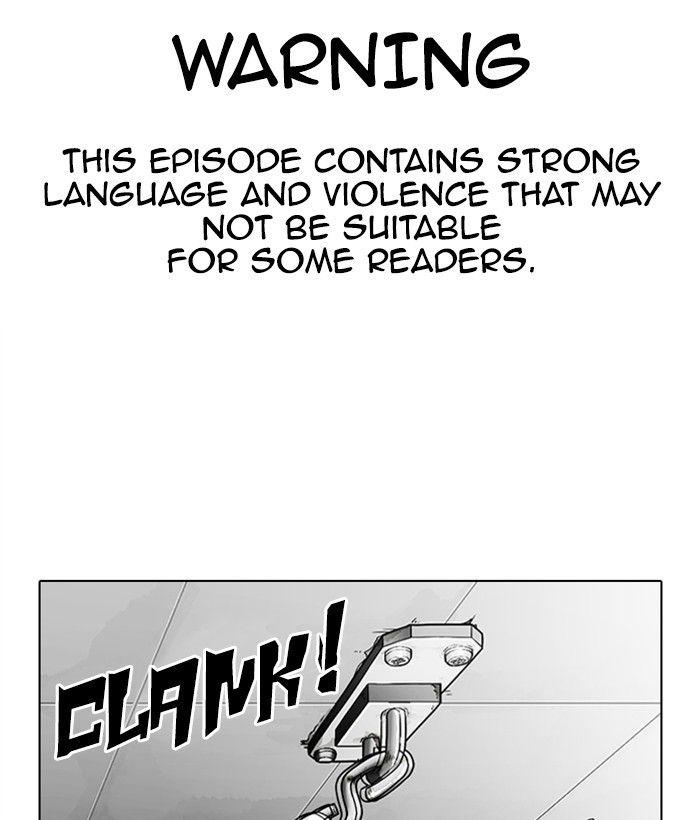 Lookism - Manhwa Chapter 300 - page 1