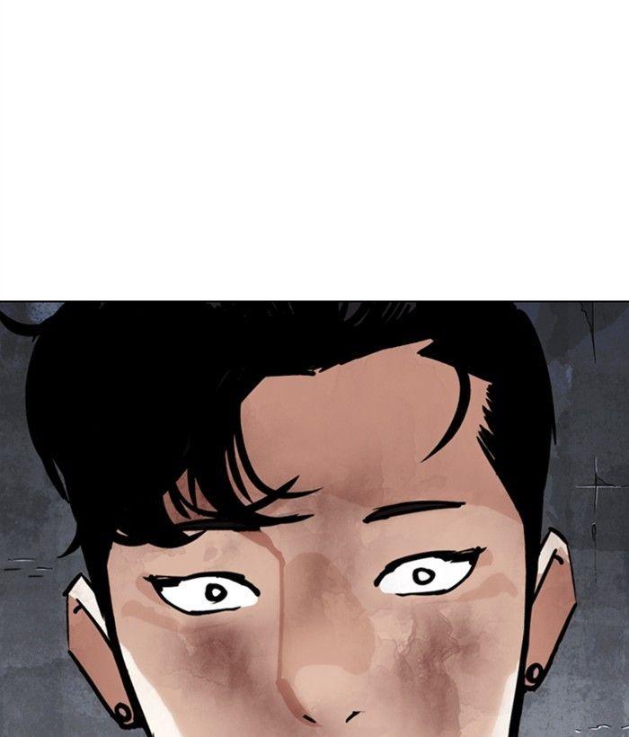 Lookism - Manhwa Chapter 300 - page 100