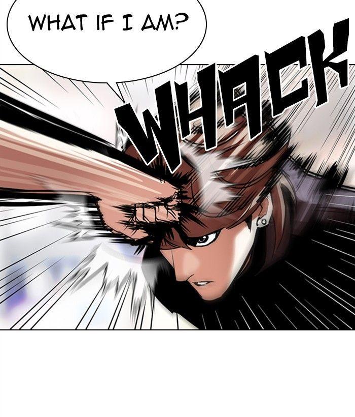 Lookism - Manhwa Chapter 300 - page 105