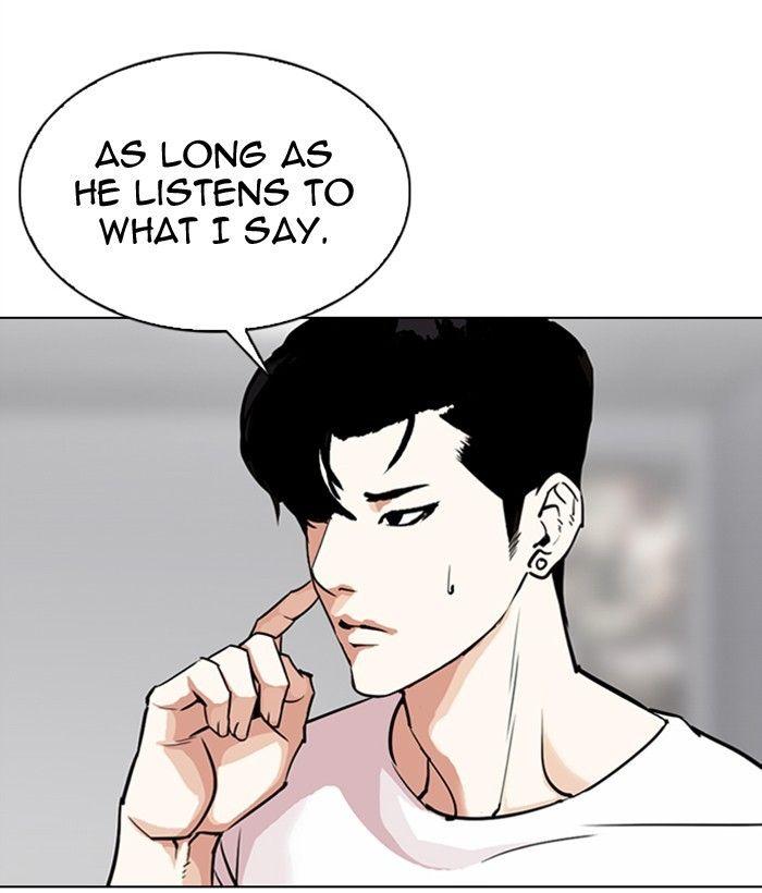 Lookism - Manhwa Chapter 300 - page 11
