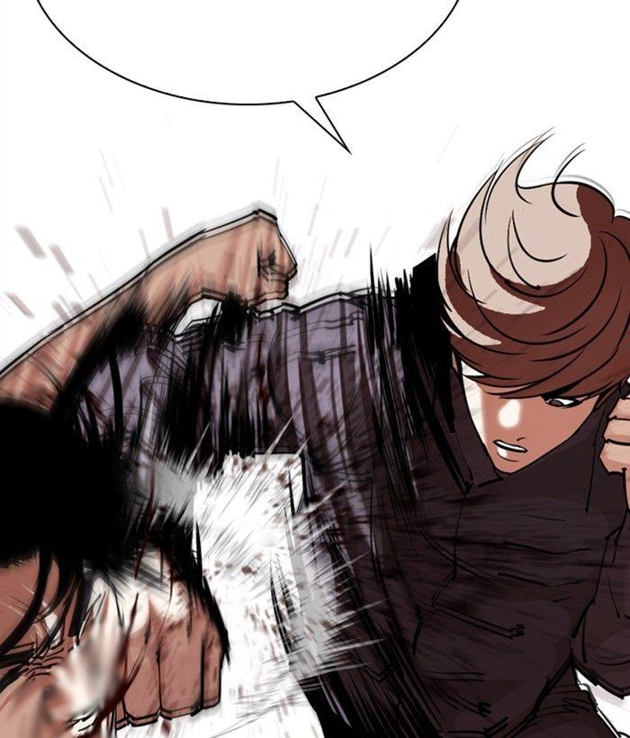 Lookism - Manhwa Chapter 300 - page 110