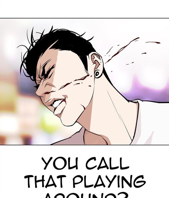 Lookism - Manhwa Chapter 300 - page 112