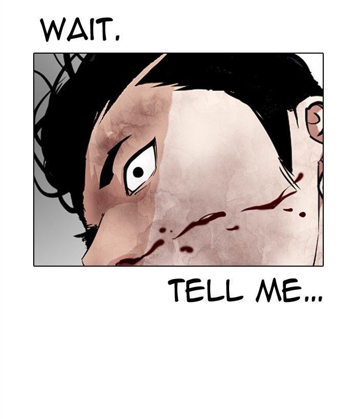 Lookism - Manhwa Chapter 300 - page 114