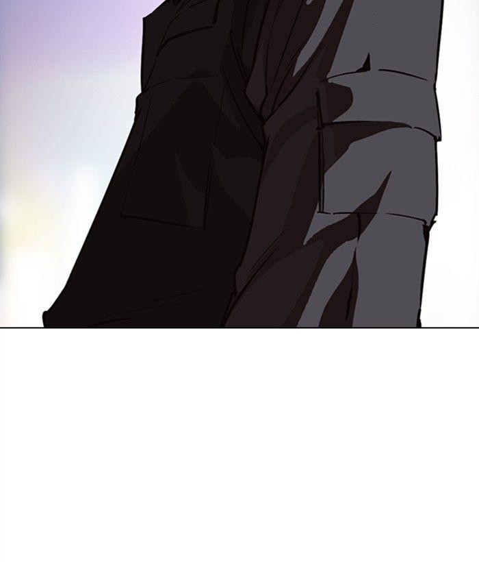 Lookism - Manhwa Chapter 300 - page 117