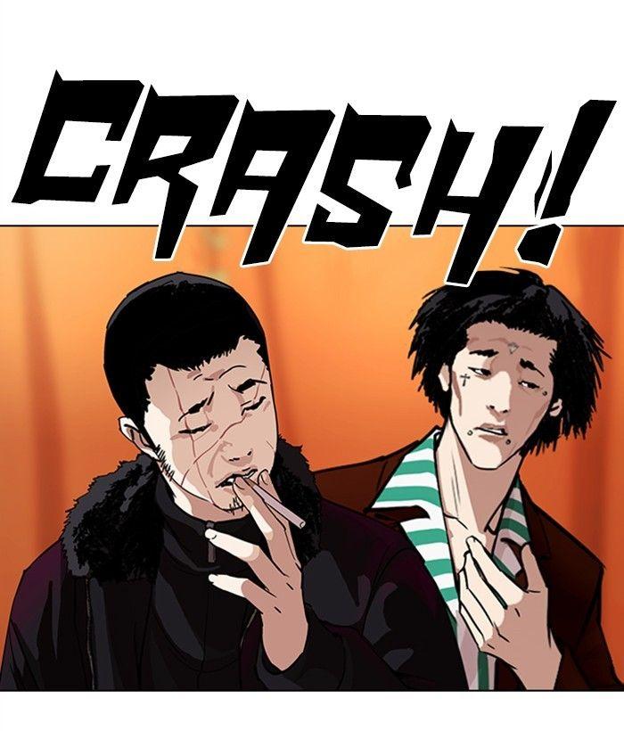 Lookism - Manhwa Chapter 300 - page 123