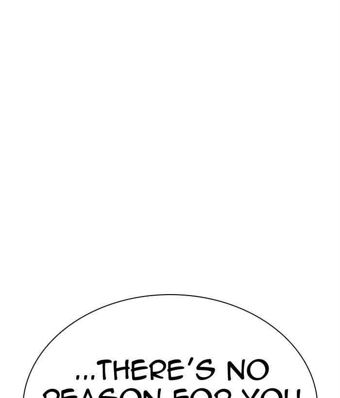 Lookism - Manhwa Chapter 300 - page 129