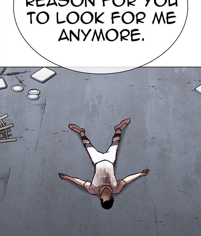 Lookism - Manhwa Chapter 300 - page 130