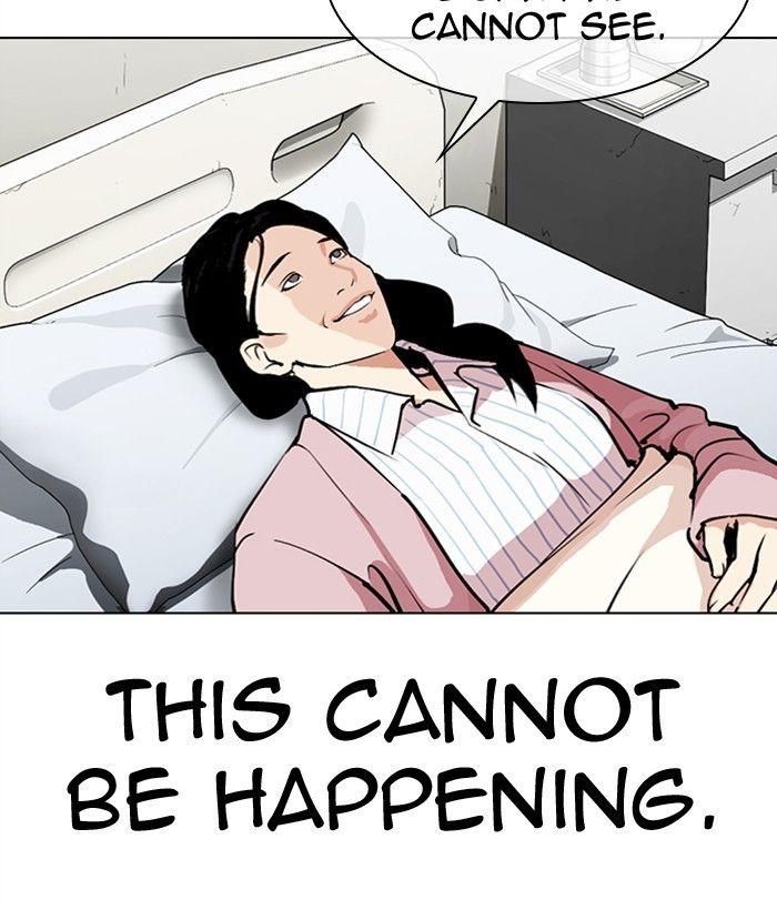 Lookism - Manhwa Chapter 300 - page 133