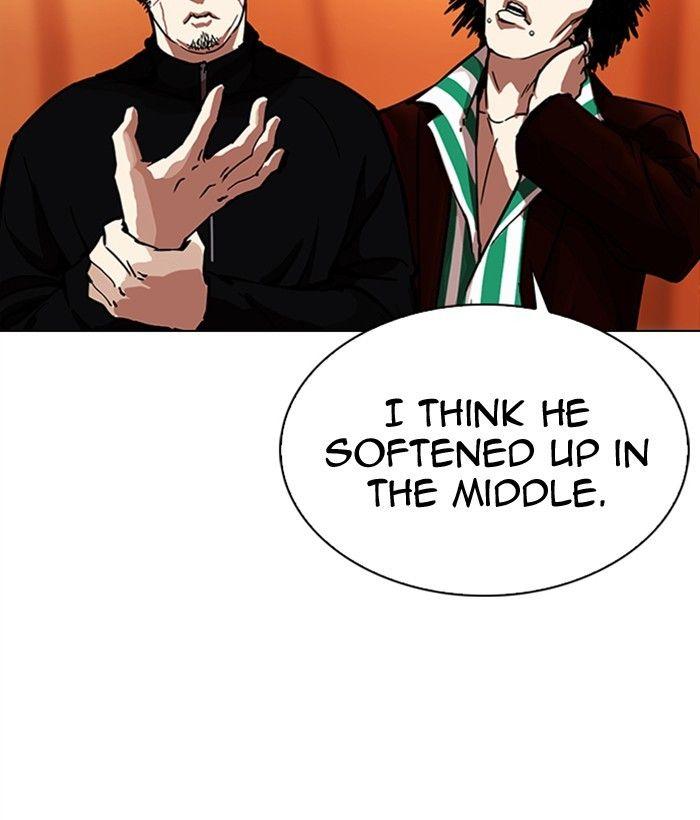Lookism - Manhwa Chapter 300 - page 138