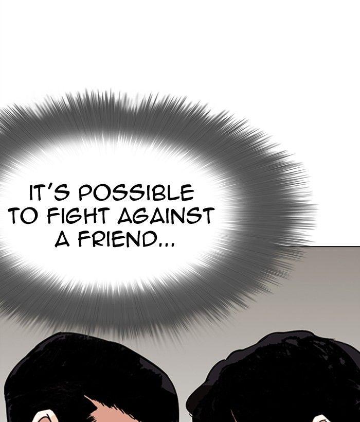 Lookism - Manhwa Chapter 300 - page 141