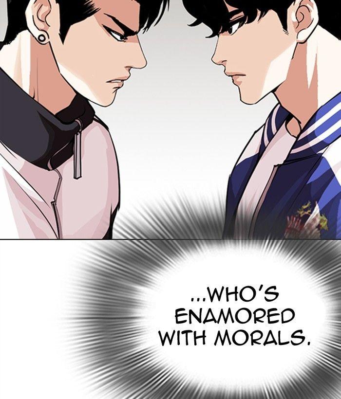 Lookism - Manhwa Chapter 300 - page 142