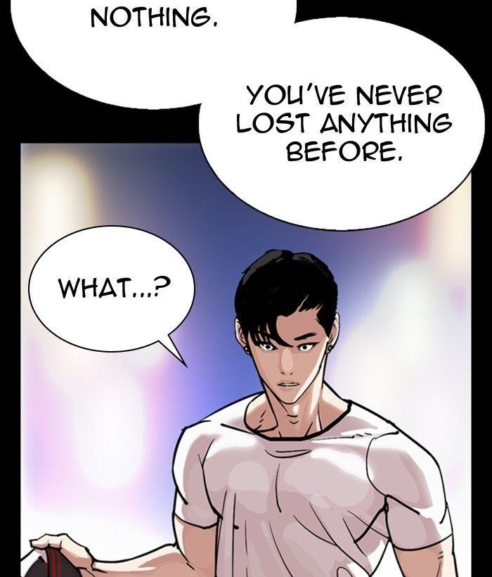 Lookism - Manhwa Chapter 300 - page 148