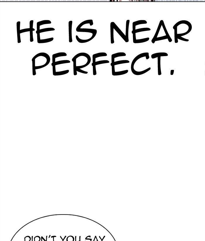 Lookism - Manhwa Chapter 300 - page 15
