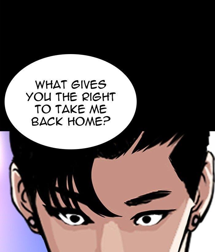 Lookism - Manhwa Chapter 300 - page 150
