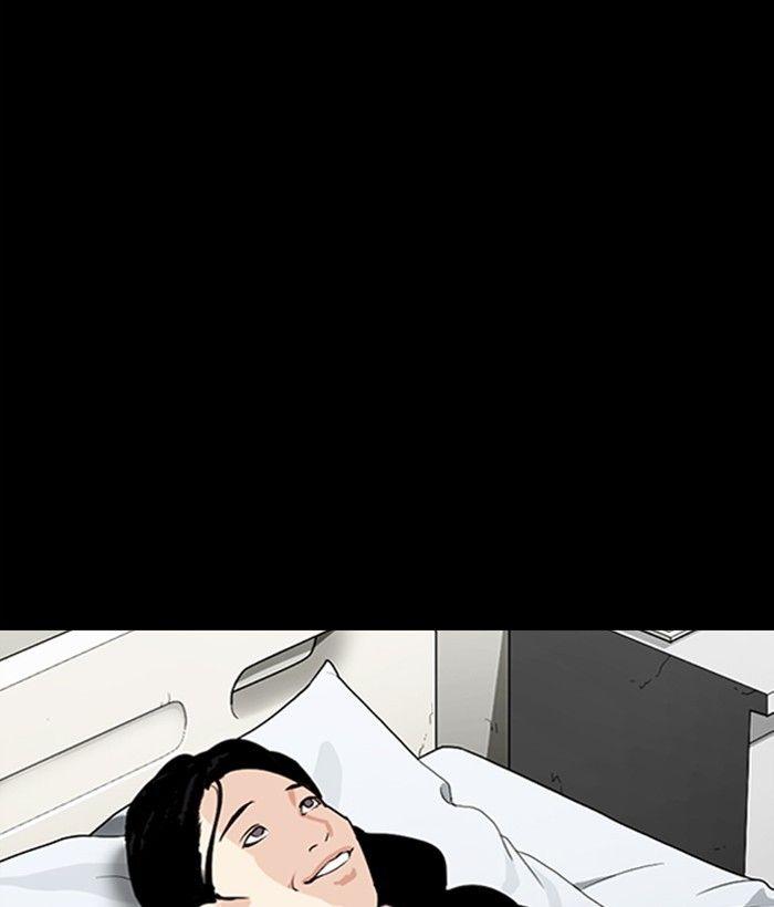 Lookism - Manhwa Chapter 300 - page 158