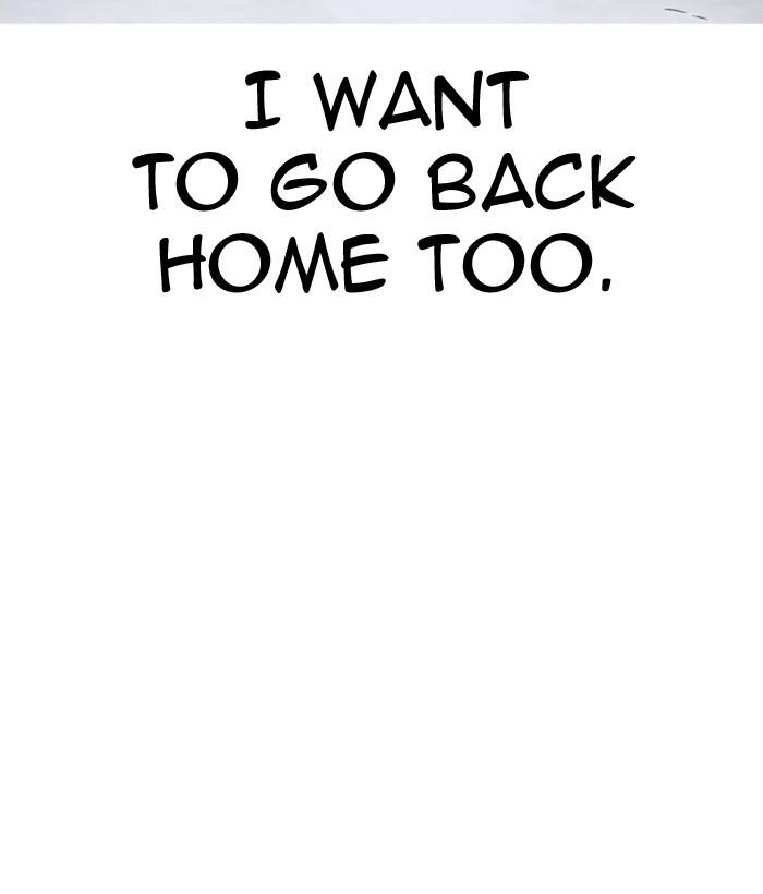 Lookism - Manhwa Chapter 300 - page 162