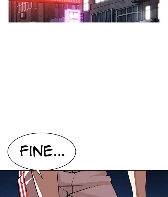 Lookism - Manhwa Chapter 300 - page 164