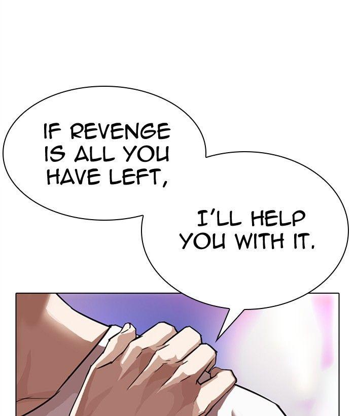 Lookism - Manhwa Chapter 300 - page 166